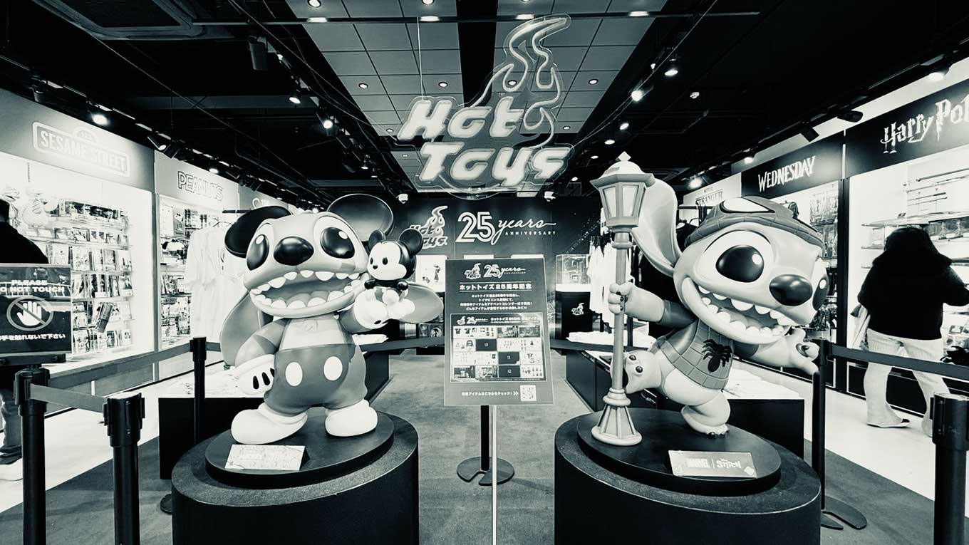 ホットトイズ、25周年開催中