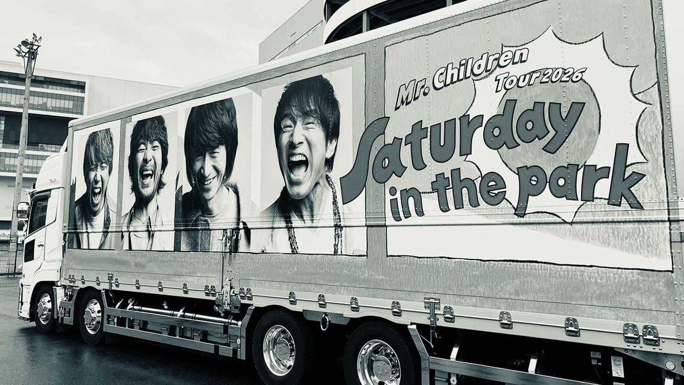ライブレビュー 「Mr.Children Tour 2026 “Saturday in the park”」